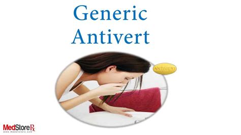 PPT - Generic Antivert in treating symptoms of Vertigo PowerPoint Presentation - ID:7422969