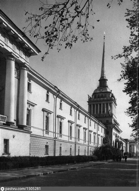 Главное Адмиралтейство. Главный фасад