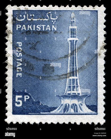 Postage Stamps History In Pakistan At Mike Windham Blog