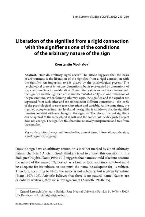 Pdf Liberation Of The Signified From A Rigid Connection With The