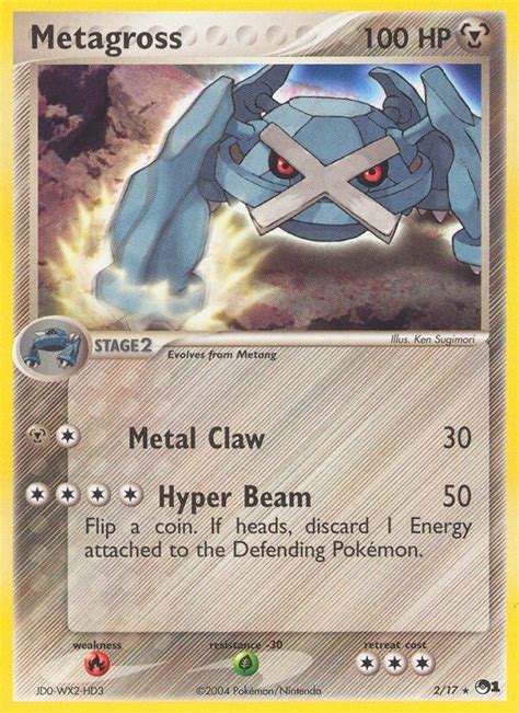 Metagross Cards search by Pokémon Sprites Search