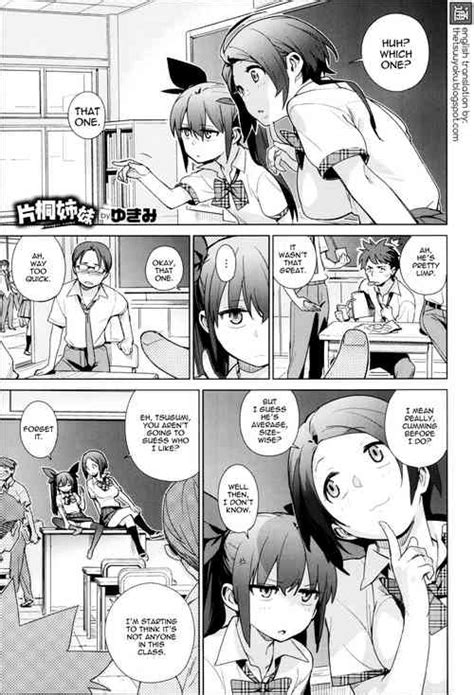 Nhentai Hentai Doujinshi And Manga Page 169