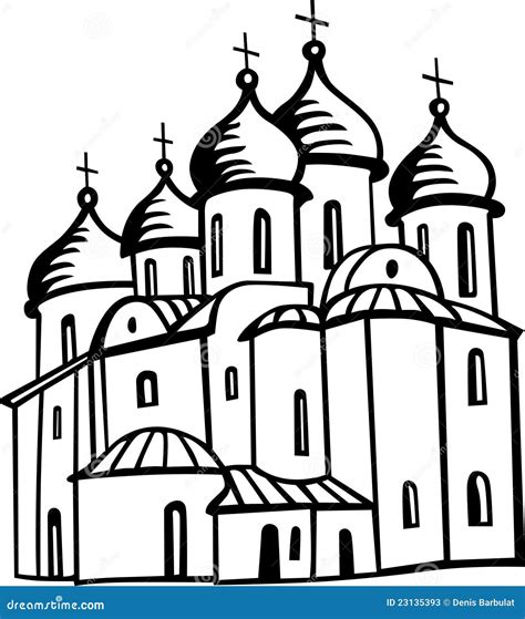 Orthodox Church Stock Photos - Image: 23135393