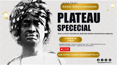 LIVE Touba I PLATEAU SPECIAL I WAAJAL MAGAL DAROU KHOUDOSS YouTube