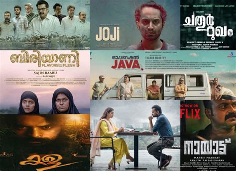 Ogo Movies Malayalam 2024 Review Eyde Oralie