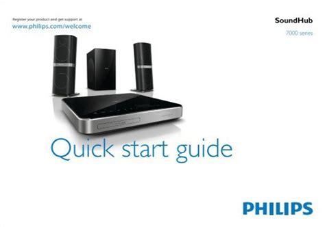 Philips Home Cinéma 2 enceintes Guide de mise en route CES