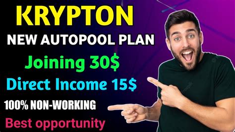 Krypton Club New Autopool Plan Krypton Kya Hai Krypton Full Plan