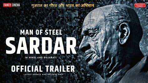 Man Of Steel Sardar First Look Teaser Trailer Update Sardar