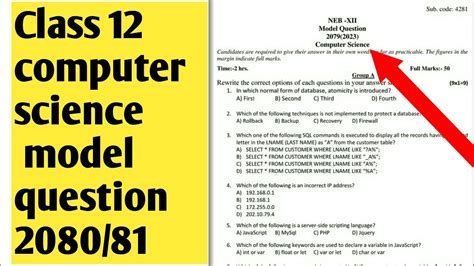 Class 12 Computer Science Model Question 2080neb Class 12 Computer Science Model Question 2080