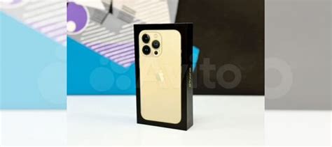 iPhone 13 Pro, 512 ГБ купить в Москве с доставкой | Электроника | Авито
