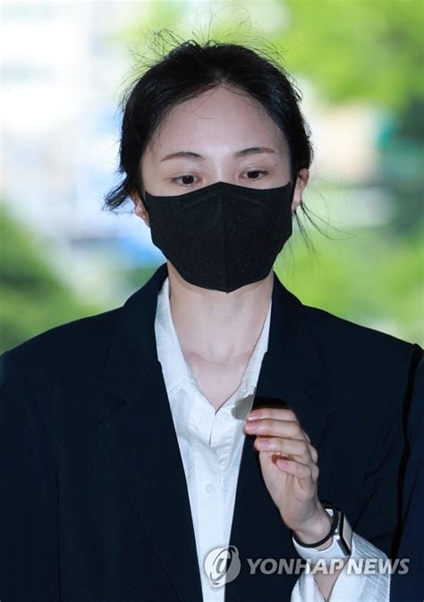 First Court Hearing For Nam Tae Hyun And Seo Min Jae Drug Case