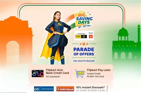 Flipkart Big Saving Days sale इन समरटफन पर मल रह जबरदसत ऑफर