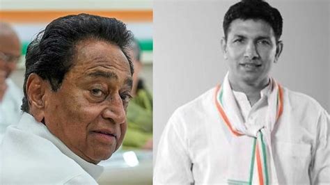 Kamal Nath Out Jitu Patwari Appointed As New Madhya Pradesh Congress