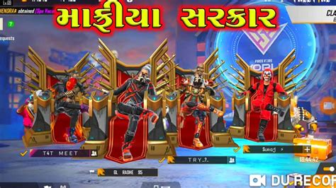 FREE FIRE GUJARATI STATUS NEW GUJARATI SONG RADHE THAKOR GAMAN