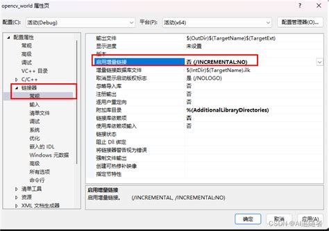 Windows Visual Studio Cmake Opencv Opencv Contrib Tensorrt Vs