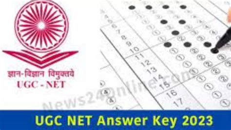 UGC NET Answer Key 2023 To Be Released Today At Ugcnet Nta Nic In