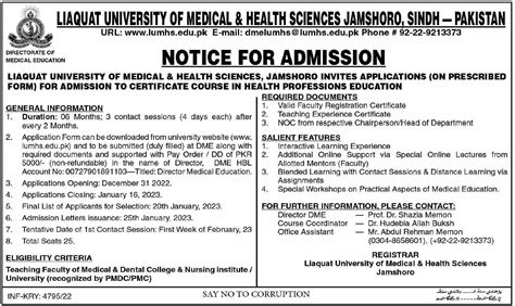 Certification Program Admissions At Liaquat University Of Medical