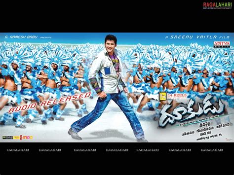 Telugucinema Poster Designs