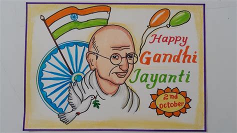 How To Draw Gandhiji For Nd October Easy Gandhi Jayanti Drawing Step