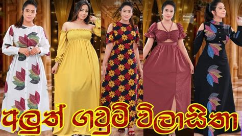 Normal Frock Designs Simple Frock Designs For Teen Girls 2022 ගවම