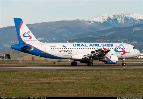 VQ BDJ Ural Airlines Airbus A320 214 Photo By Varani Ennio VRN