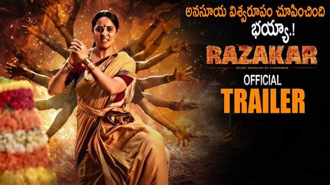 Razakar Telugu Movie Official Trailer Anasuya Yata Satyanarayana