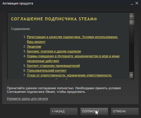 Налетай Раздача Outlast Deluxe Edition Окончено