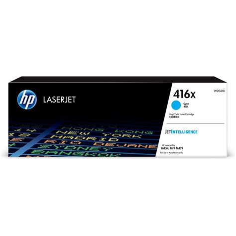 HP 416X High Yield Cyan Original LaserJet Toner Cartridge W2041X