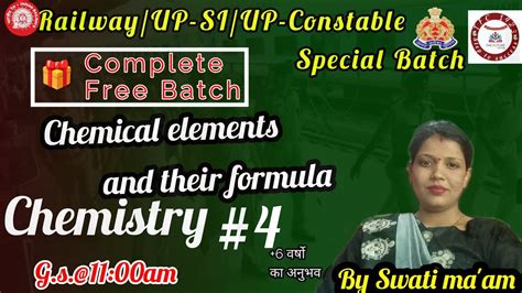 Chemical Elements And Their Formulachemistry4complete Free Batch