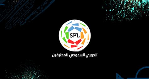 Fifa Saudi Pro League Totssf Announced Fifa Infinity