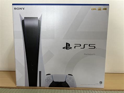 【新品未開封】playstation 5 ディスクドライブ 本体 Ps5 Cfi 1200 A01 ゲーム