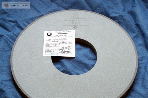 Круг эльборовый на керамической связке 1А1 350х16х127х5 CBN30 B54(50/40 ...