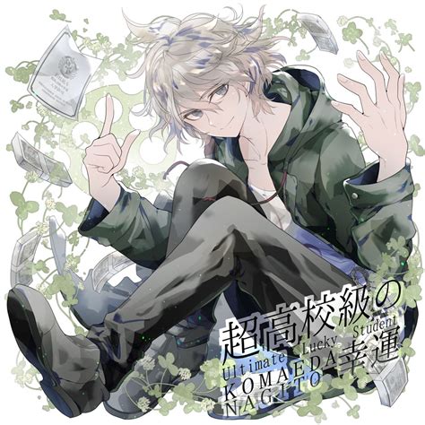 Komaeda Nagito Super Danganronpa 2 Image 2384077 Zerochan Anime