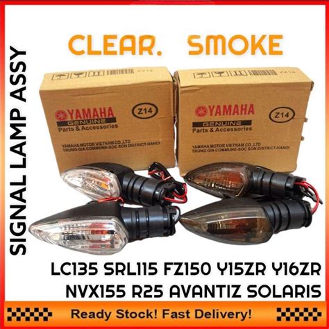 Rear Signal Set Smoke Tinted Clear Yamaha Y V V Fz Nvx