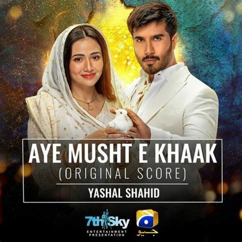 Listen To Music Albums Featuring Aye Musht E Khaak Ost Female Version