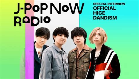 Apple Music J Pop Now Radioofficial Dism