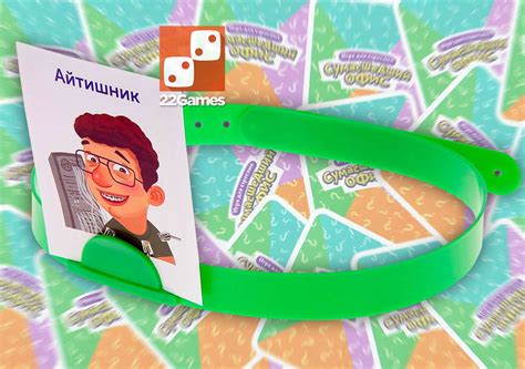 Сумасшедший офис – Настольные игры – магазин 22Games.net