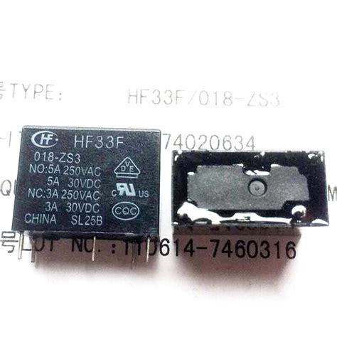 2Pcs HongFa HF33F-018-ZS3 18VDC Automotive Relay 5Pins | eBay