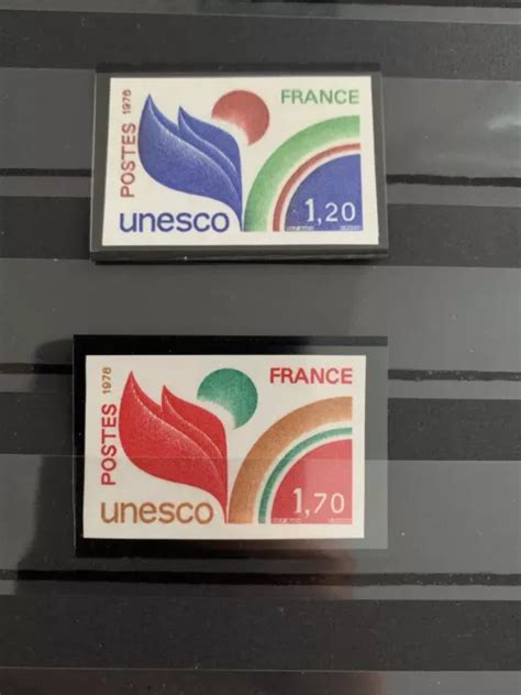 Timbre France Service N Non Dentel S Imperf Neufs Mnh