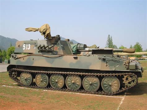 Type 89 (PLZ-89), Самоходная артиллерийская установка | Энциклопедия ...