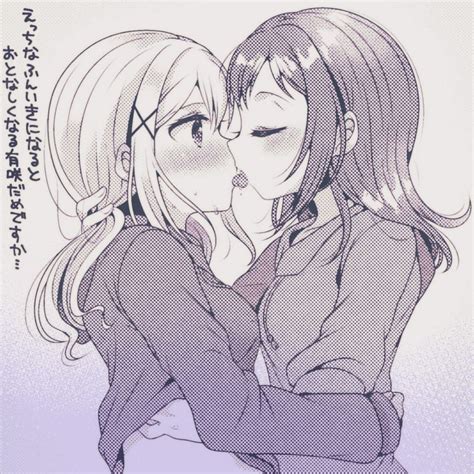 Ichigaya Arisa And Toyama Kasumi Bang Dream Drawn By Natsuha