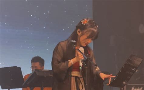 音阙诗听南京站巡演《丑时》王梓钰直拍