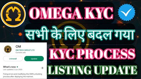 Omega Kyc Rule Change Omega Network Kyc New Process Omega Network