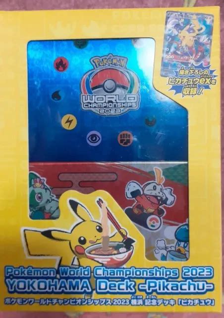 POKÉMON WORLD CHAMPIONSHIP 2023 Yokohama Pikachu ex 001 030 Promo Deck