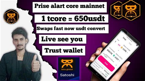 Core Mining New Update Satoshi Price Alart Core Dao Alouncement