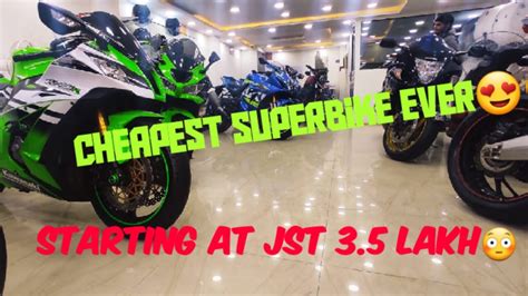 JOY S BIKE POINT KOLKATA SUPERBIKES IN KOLKATA CHEAPEST SUPERBIKE