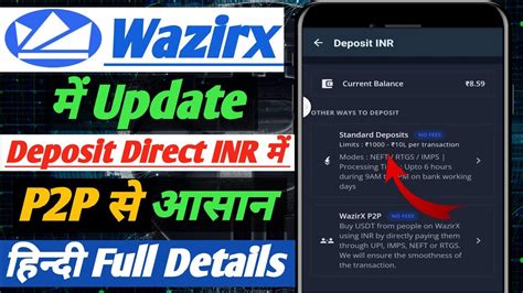 Wazirx Deposit New Update Wazirx Inr Deposit Wazirx Bank Deposit