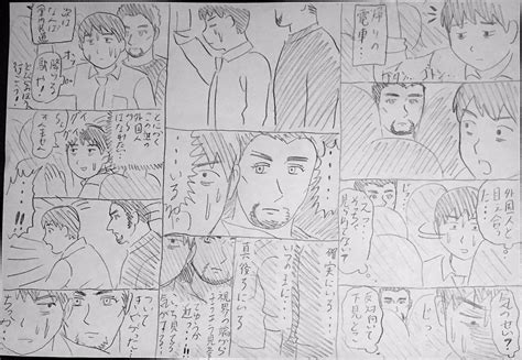 「これたぶん六月に載せてすぐ消したやつなんですが、意味不明で自分でもなんかおもろいですね 」たその漫画