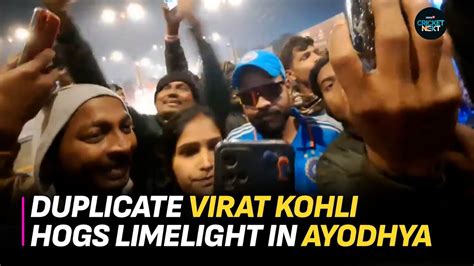 Virat Kohli S Doppelganger Attracts Limelight At Ayodhya S Ram Mandir