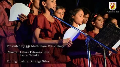 Peradiga Muthu Atayai Me By 351 Muthuhara Music Unit Youtube